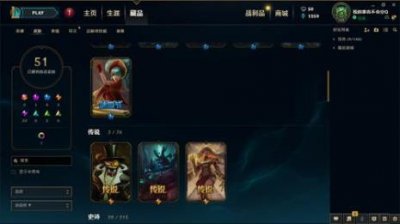 ​lol裁决之地为什么叫鬼区