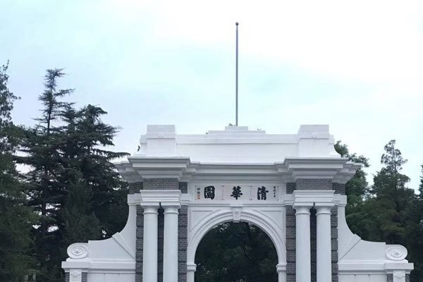 何碧玉高考分数实际分 她能告诉你勤奋和天赋的差距