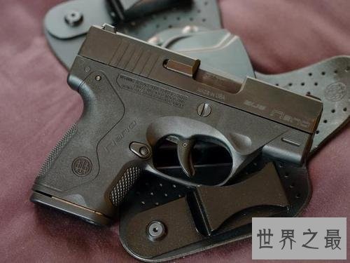世界10大迷你枪，身材小威力大！
