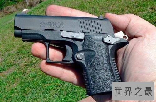 世界10大迷你枪，身材小威力大！