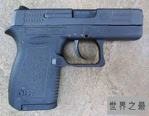 世界10大迷你枪，身材小威力大！