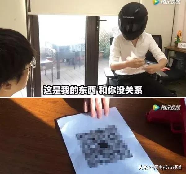 许豪杰事件后续（深陷恋童争议却不断卷土重来）(16)