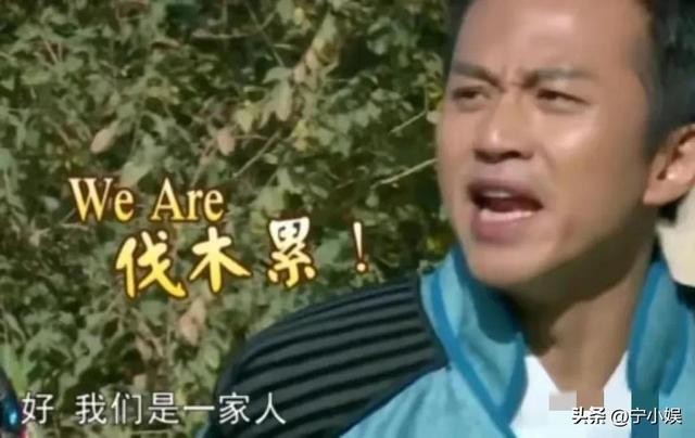 邓超怎么被邀请春晚的（春晚翻红给邓超带来的）(10)