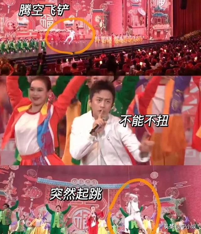 邓超怎么被邀请春晚的（春晚翻红给邓超带来的）(3)