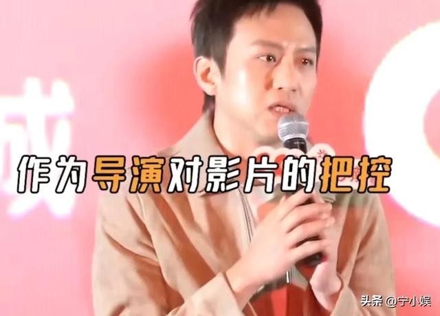 邓超怎么被邀请春晚的（春晚翻红给邓超带来的）(21)