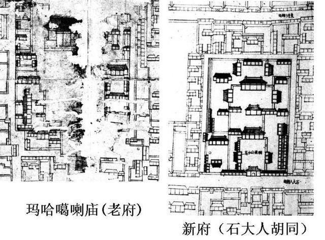 清宗室系列和硕睿亲王！