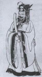 ​造出天文钟鼻祖 宋代宰相苏颂名留世界科技史