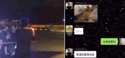 ​乔任梁去世，有哪些绝对真实的娱乐圈爆料