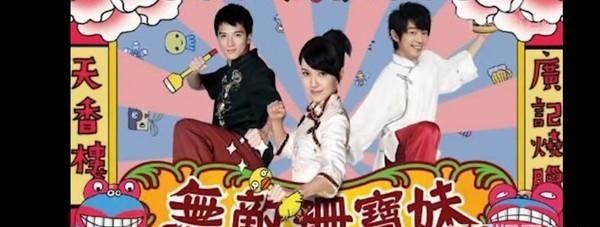 张栋梁女朋友是谁（微笑pasta何群成叔圈天花板）