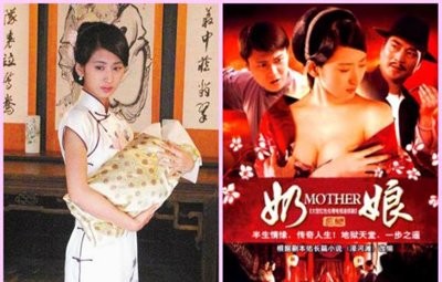 郭珍霓奶娘剧照 主演多部古装剧的她是名副其实的古装小天后