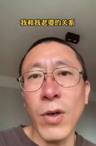 ​张咪女儿和丈夫离婚，男方自述是因为钱，将共同抚养女儿