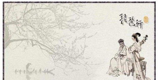司马青衫形容什么,成语司马青衫是形容什么图2