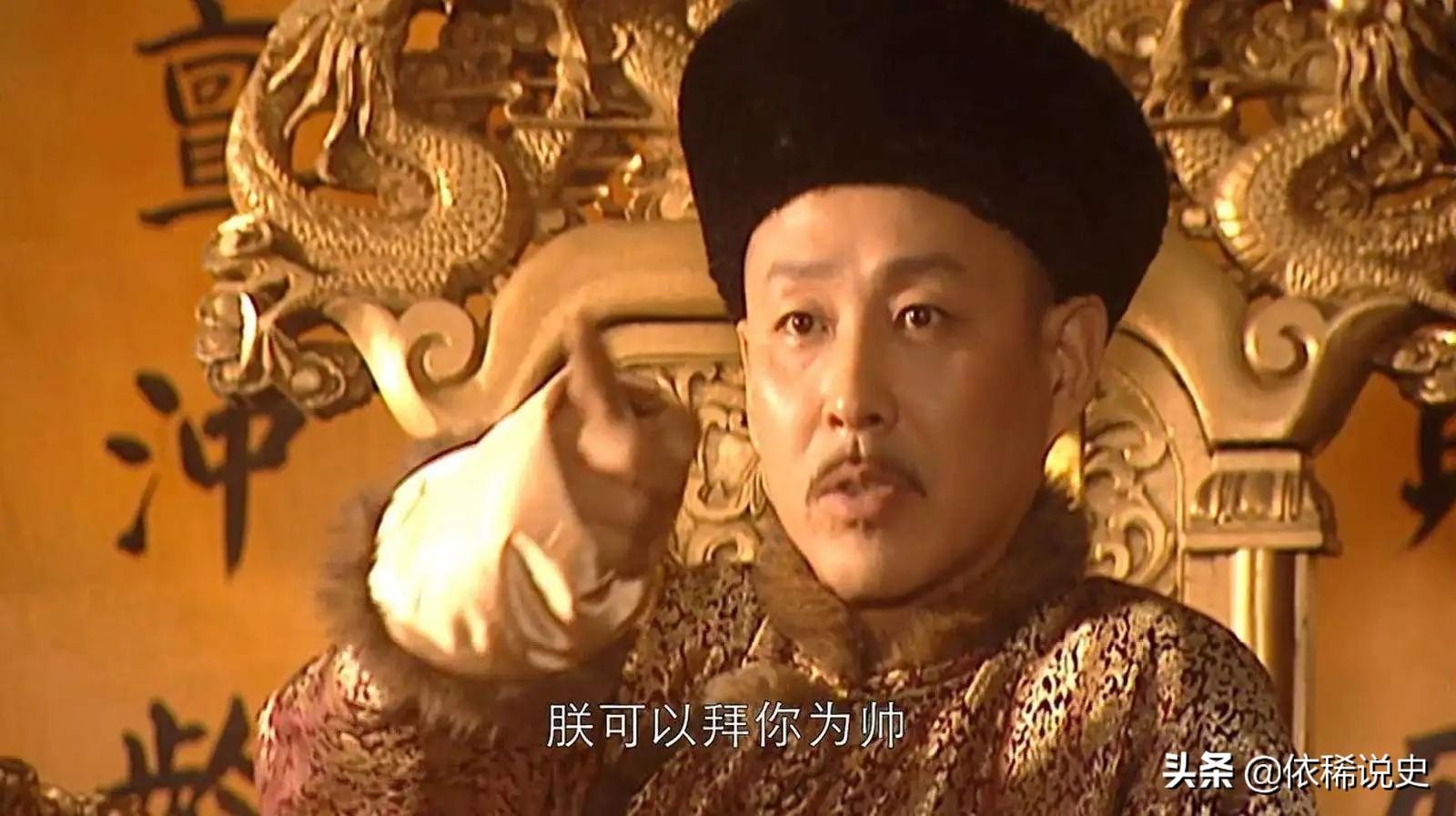 清朝十二帝名称及在位时间(清朝十二帝谁最厉害)