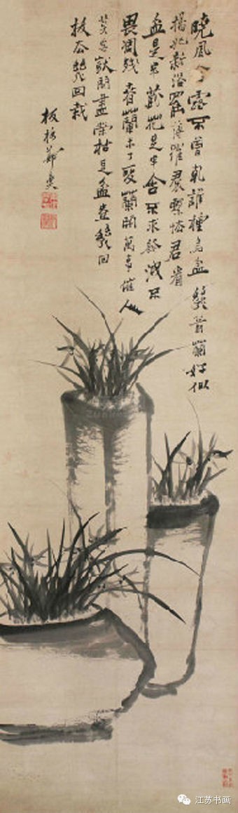 三绝诗书画 一官归去来——扬州八怪之郑板桥
