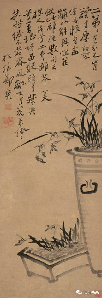 三绝诗书画 一官归去来——扬州八怪之郑板桥