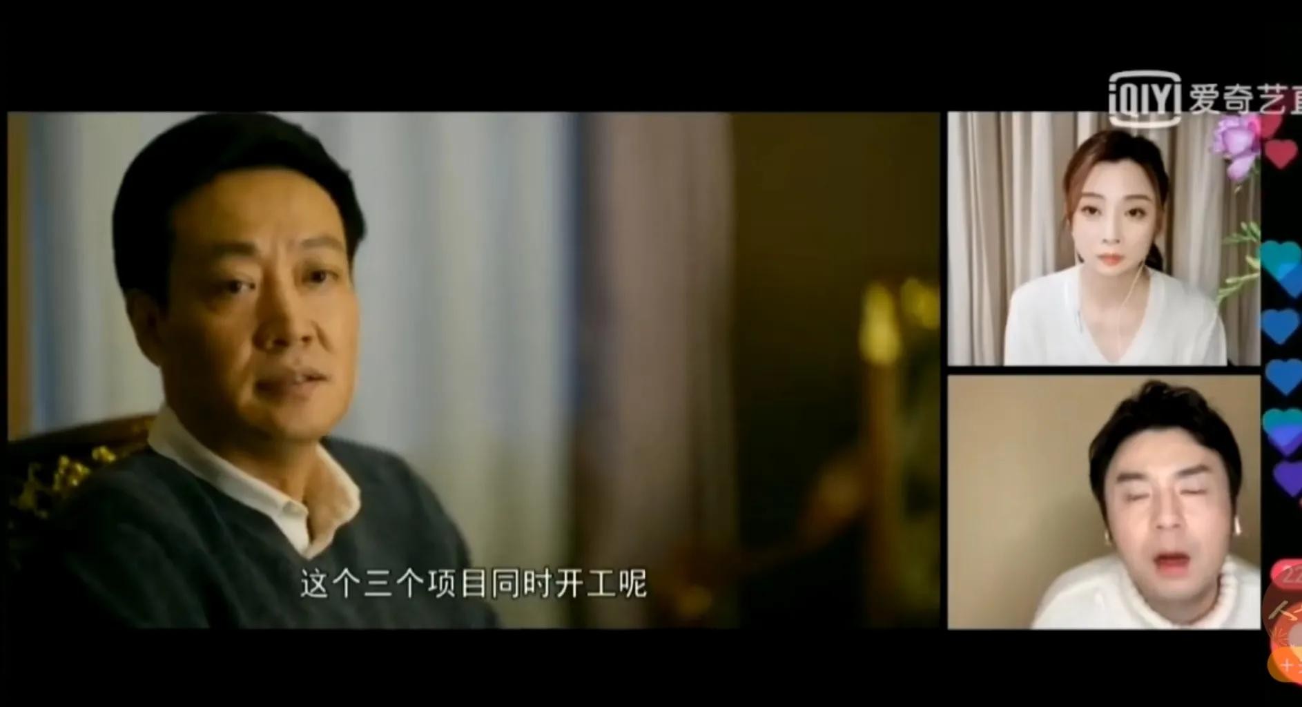 春节档最火演员雷佳音：一路遇贵人，《人世间》拿视帝后奠定地位