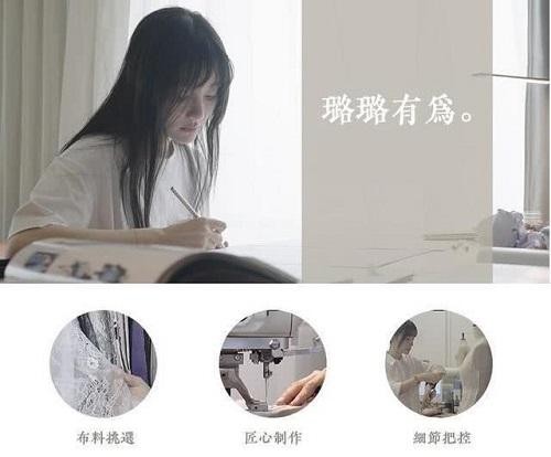 李小璐网店叫什么名字（李小璐网店日营业额高达12万）(2)