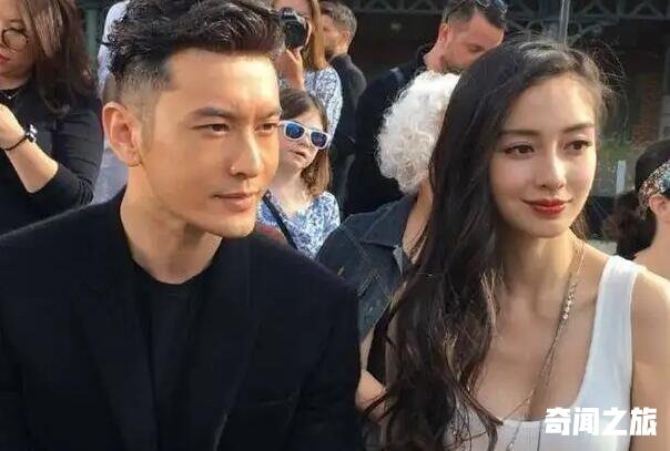 杨颖和黄晓明离婚原因（杨颖和黄晓明是怎么认识的）(3)_