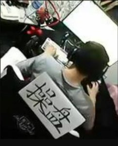 ​轻语619打过职业吗 轻语619这么厉害是不是开挂