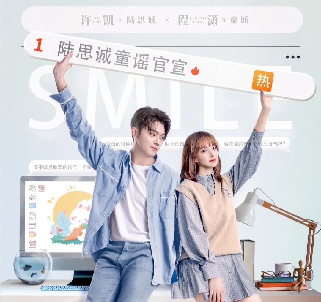 张柏芝属什么生肖(孟佳属什么生肖)  第5张