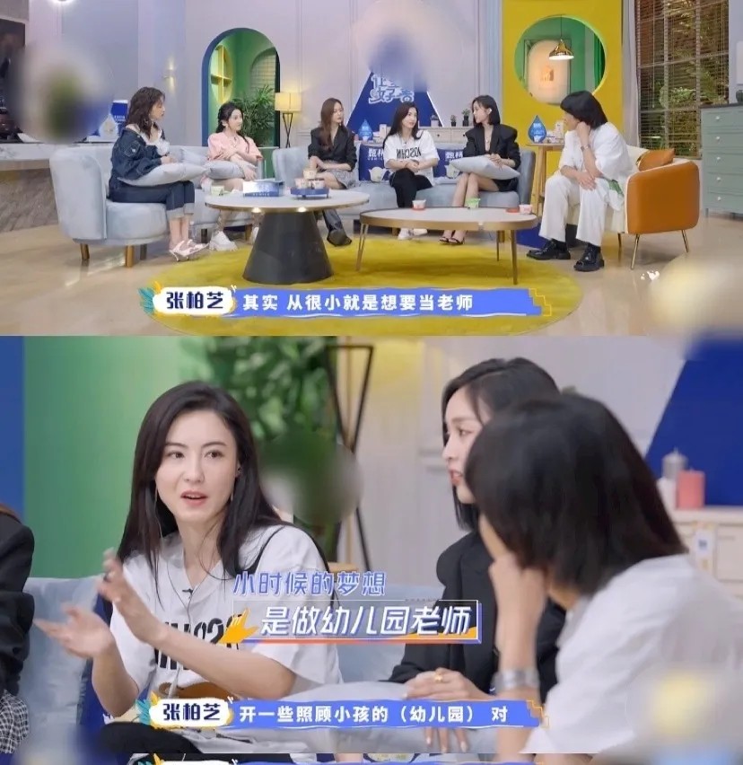 张柏芝属什么生肖(孟佳属什么生肖)  第2张