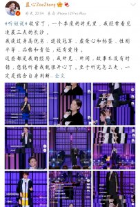 ​张柏芝属什么生肖(孟佳属什么生肖)