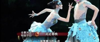 ​杨丽萍每天吃什么保持身材(杨丽萍为保持身材不吃饭)