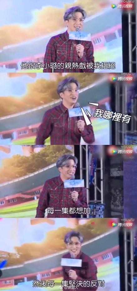 薛之谦李小璐关系（薛之谦李小璐还有段情史）