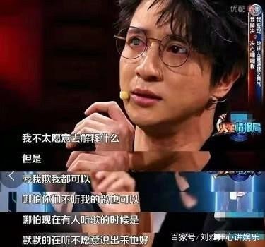 薛之谦李小璐关系（薛之谦李小璐还有段情史）
