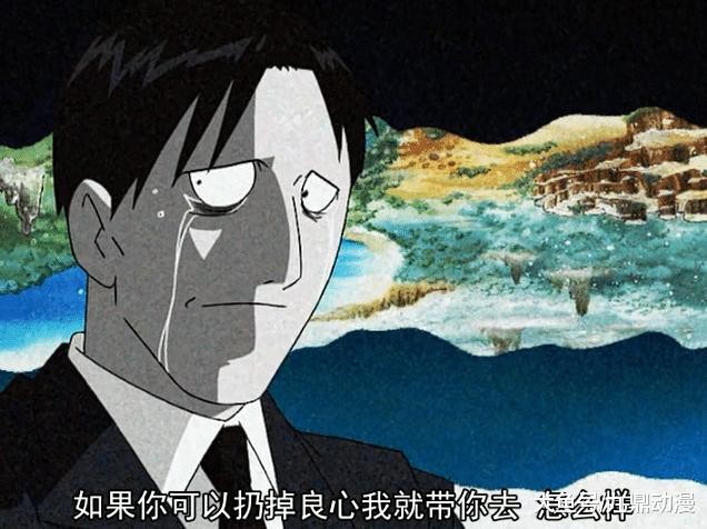 数码宝贝: 吸血魔兽的三条进化线, 第二条最弱, 合体进化才是出路