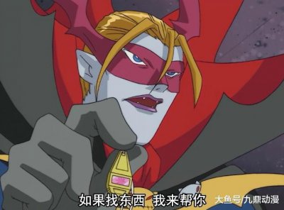 ​数码宝贝: 吸血魔兽的三条进化线, 第二条最弱, 合体进化才是出路