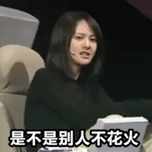 ​浙江卫视事件持续发酵！模特自曝遭潜规则，5位好声音学员曝黑幕