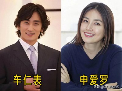 ​韩国的15对高颜值明星夫妻，每一对都是俊男靓女，超级养眼！