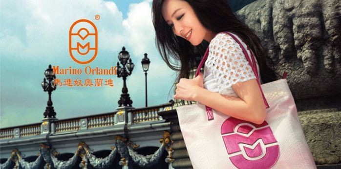 马连奴•奥兰迪Marino Orlandi品牌图片