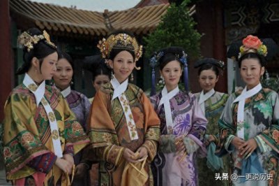 ​皇贵妃和贵妃，同样都是后宫嫔妃，那在地位上都有什么区别？