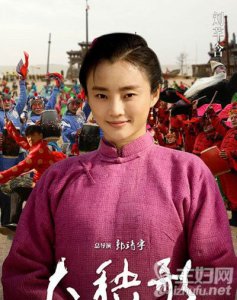 ​刘芊含结婚了吗 刘芊含老公是谁
