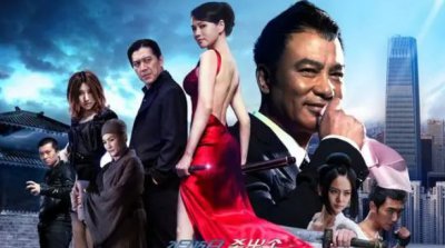 ​回马枪电视剧的片尾曲是什么，回马枪电视剧的片尾曲是谁唱的