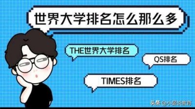 ​哈尔滨工程大学与武汉理工大学哪个好（哈尔滨工程大学和武汉理工大学哪个好）