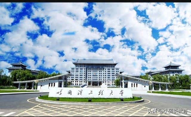 哈尔滨工程大学与武汉理工大学哪个好（哈尔滨工程大学和武汉理工大学哪个好）
