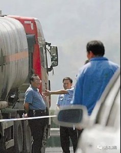 ​61岁“表哥”杨达才在“陕西未成年犯管教所”服刑并获减刑