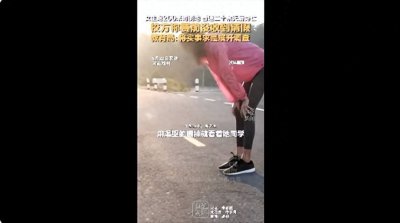 ​一周校园安全事故警示（2024年第51期）