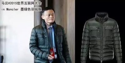 ​双十一买羽绒服划算吗(羽绒服反季买还是双十一买)