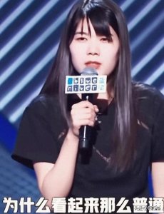 ​杨笠调侃男人语录，你确定这不是在骂人？角色互换一下，女人得疯