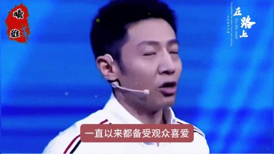 ​撒贝宁全家出游曝光。