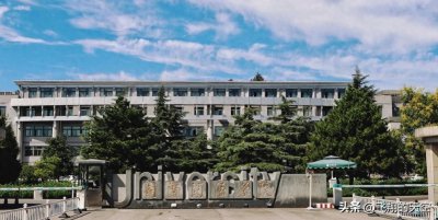 ​揭秘五大官校2-国际关系学院：国家安全与外交人才的摇篮