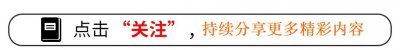 ​西工大的逆袭之路,5年时间平均录取分从30开外跻身全国前20