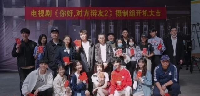 吴佳怡翟子路(吴佳怡翟子路花絮) 吴佳怡 翟子路 第2张