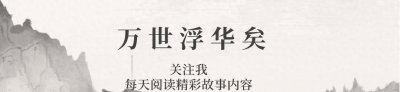 ​江冬秀舌战北大教授，不打草稿连说半小时，律师也被怼得哑口无言