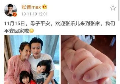 ​王牌对王牌3季蔡少芬(王牌对王牌蔡少芬戴春荣是哪一期)