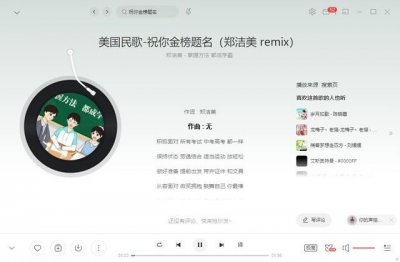 ​梁朝伟学冲浪怎么回事（梁朝伟学冲浪照片曝光）